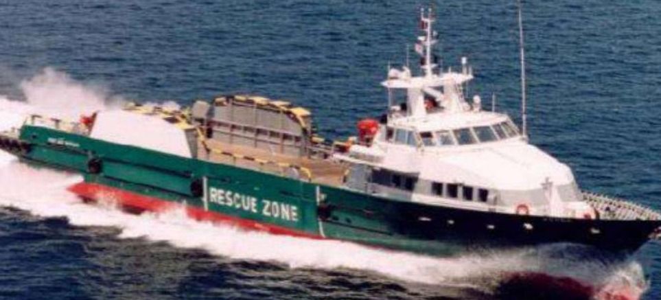 Fast supply vessel